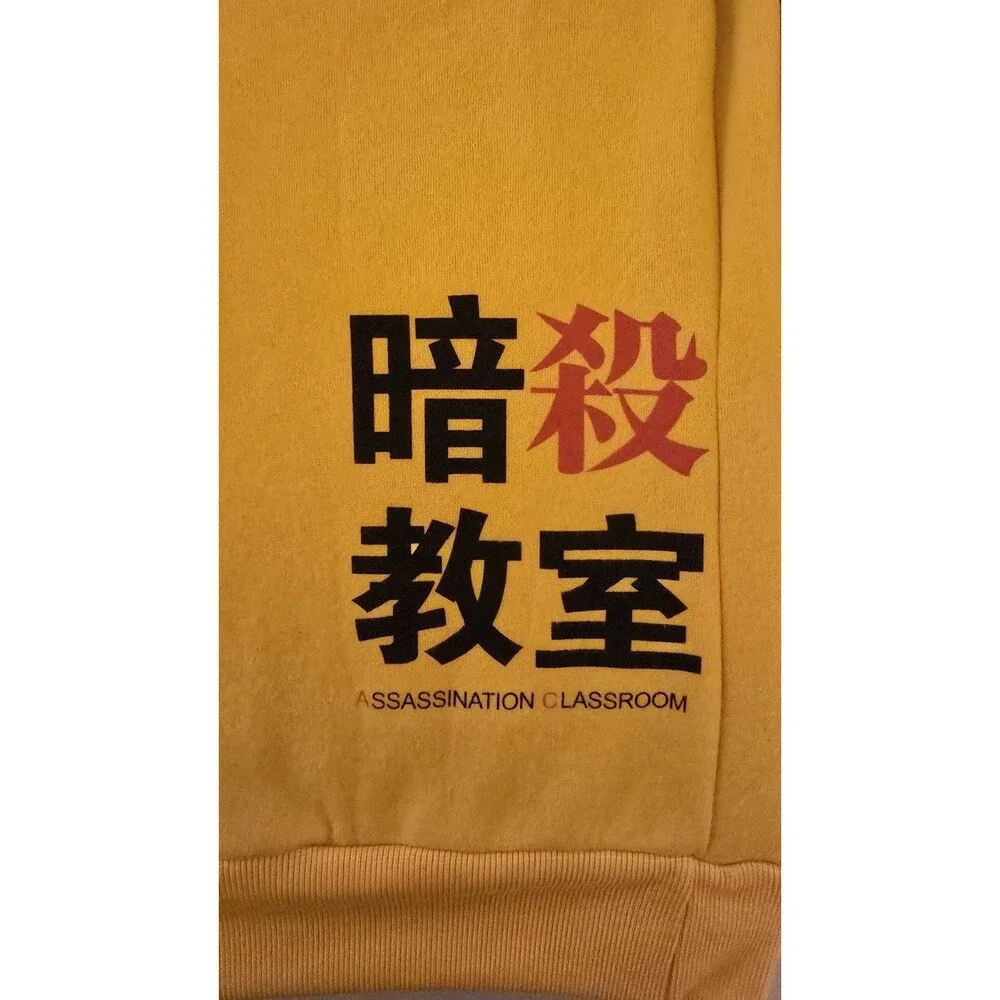 Assassination Classroom Koro Sensei Anime Hoodie Yellow Cosplay Sweatshirt XL Ch